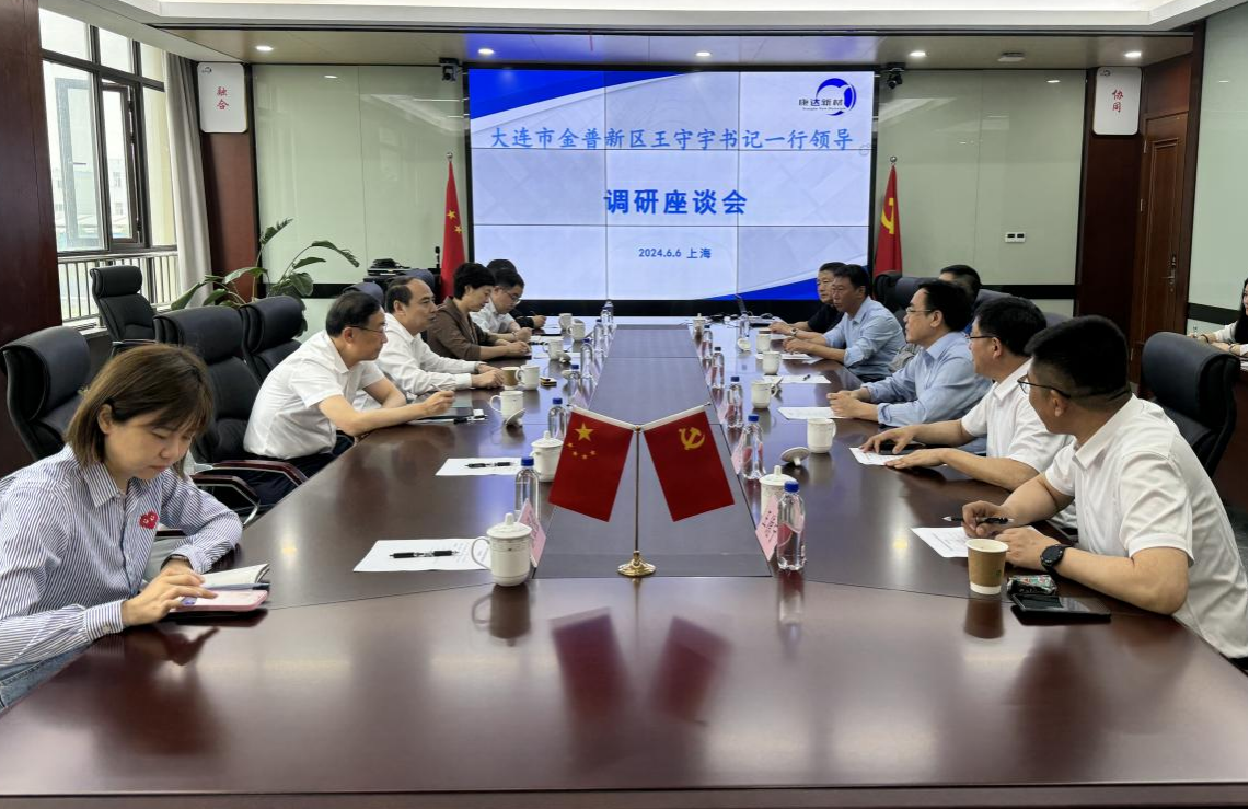 诚信为本 专业服务